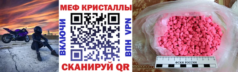  Кокаин Салаир