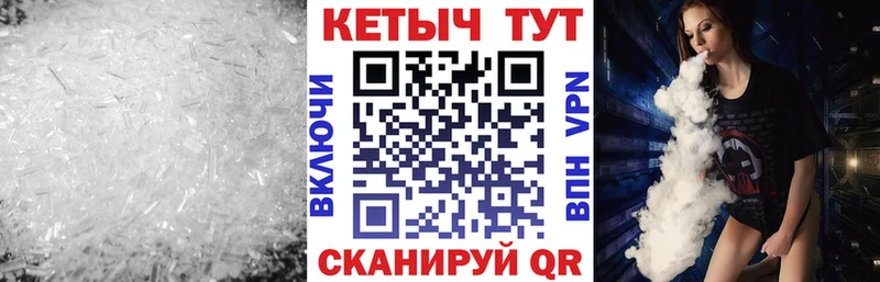 цены наркотик  Салаир  Кетамин ketamine 