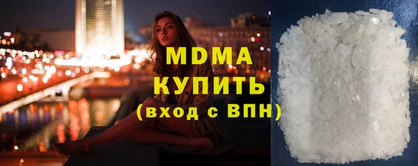 метадон Белокуриха