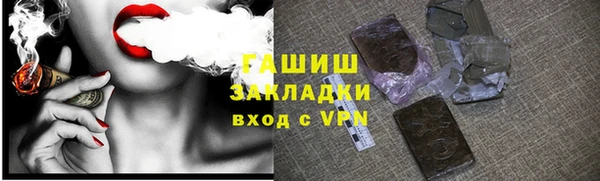 кокаин VHQ Баксан