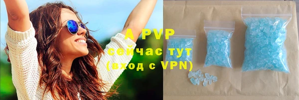 кокаин VHQ Баксан