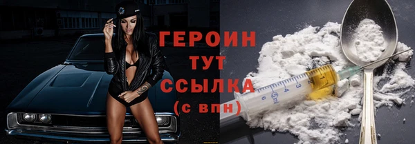 кокаин VHQ Баксан