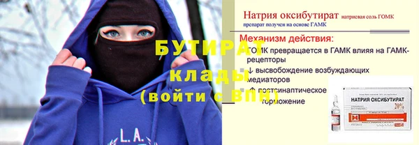 кокаин VHQ Баксан