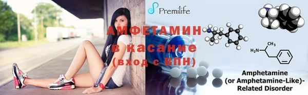 героин Белоозёрский