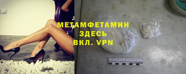 героин Белоозёрский