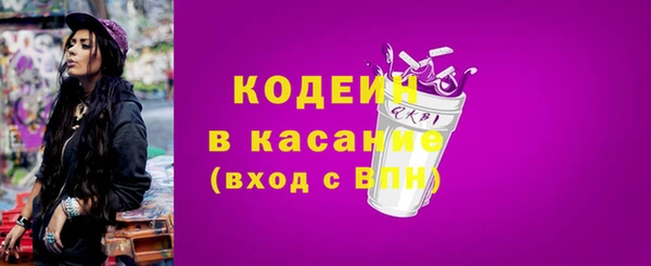 героин Белоозёрский