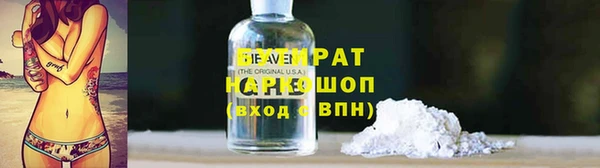 мефедрон VHQ Балахна
