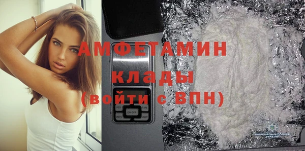 кокаин VHQ Баксан