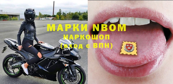 кокаин VHQ Баксан