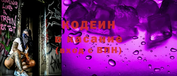 героин Белоозёрский