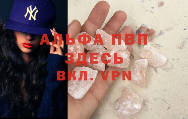 кокаин VHQ Баксан