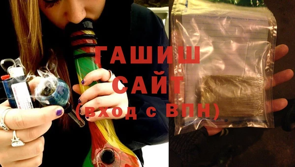кокаин Балабаново