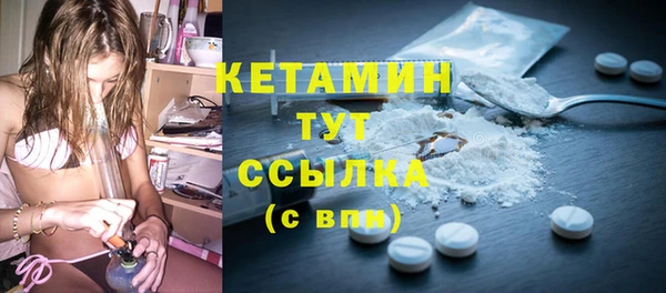 героин Белоозёрский