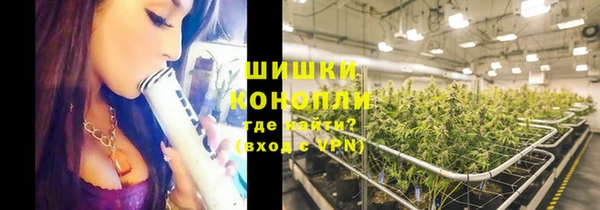 кокаин Балабаново