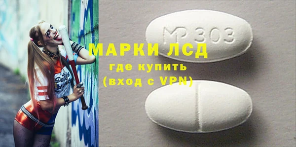героин Белоозёрский