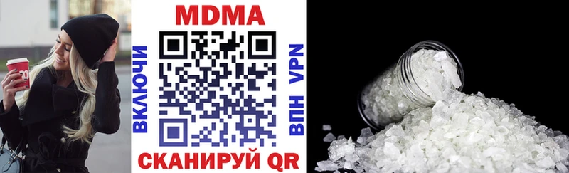 кракен tor Салаир МДМА VHQ