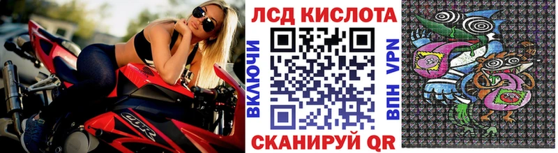 Марки N-bome 1,5мг  Салаир 