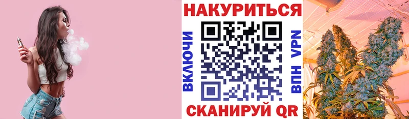 Шишки марихуана OG Kush Салаир